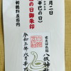 DB9DD45C-808D-4234-B081-5A12197497B5